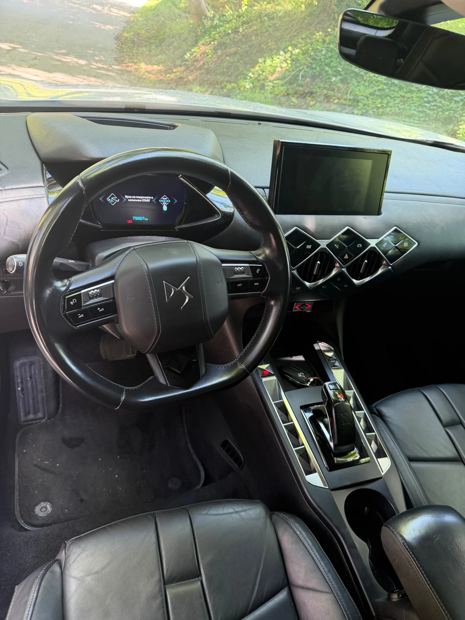 DS DS 3 Crossback Electric , снимка 6 - Автомобили и джипове - 56213056