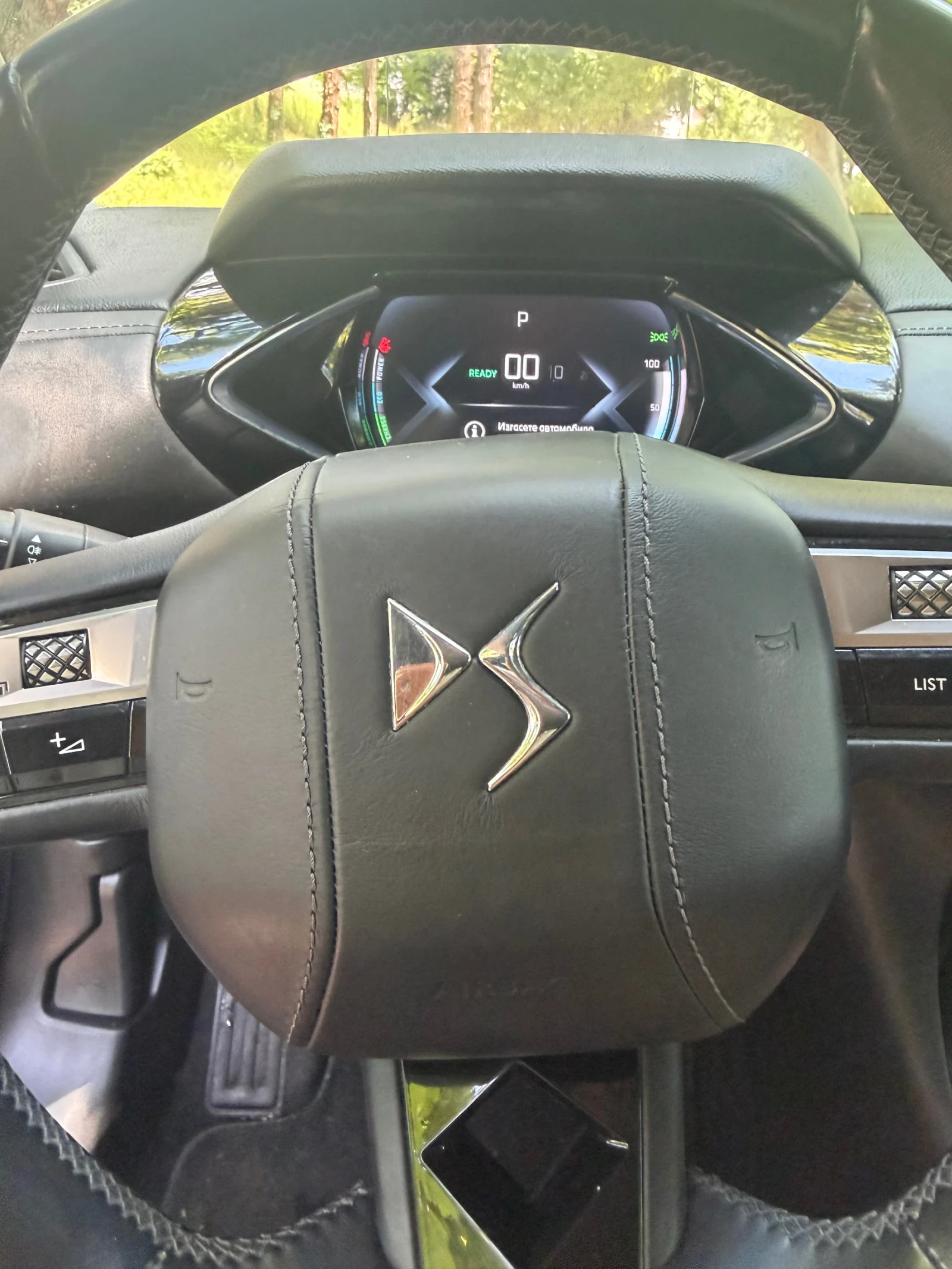 DS DS 3 Crossback Electric , снимка 9 - Автомобили и джипове - 56213056