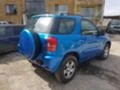 Toyota Rav4 3-БРОЯ 4X4, снимка 4