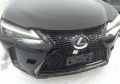 Lexus UX UX 250 F-sport - изображение 5
