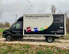 VW Crafter 4.30м.* Климатик* Темпомат* Двойна гума, снимка 4 - Бусове и автобуси - 53641635