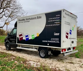 VW Crafter 4.30м.* Климатик* Темпомат* Двойна гума, снимка 5 - Бусове и автобуси - 53641635