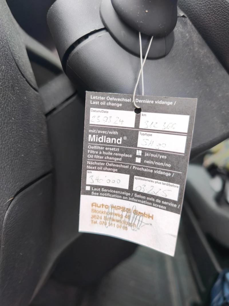 Nissan NV400 Maxi, снимка 10 - Бусове и автобуси - 50225480