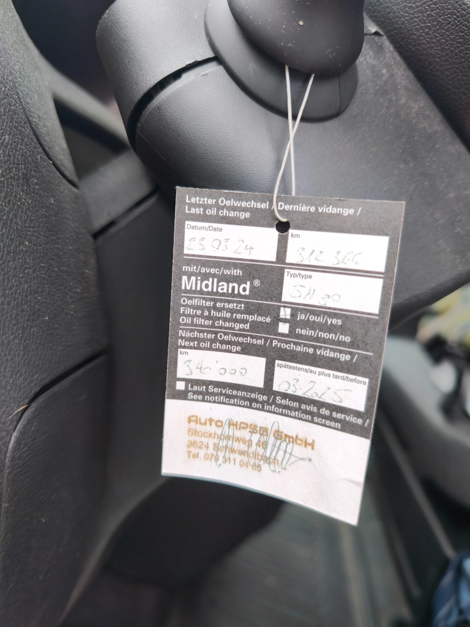 Nissan NV400 Maxi - изображение 10