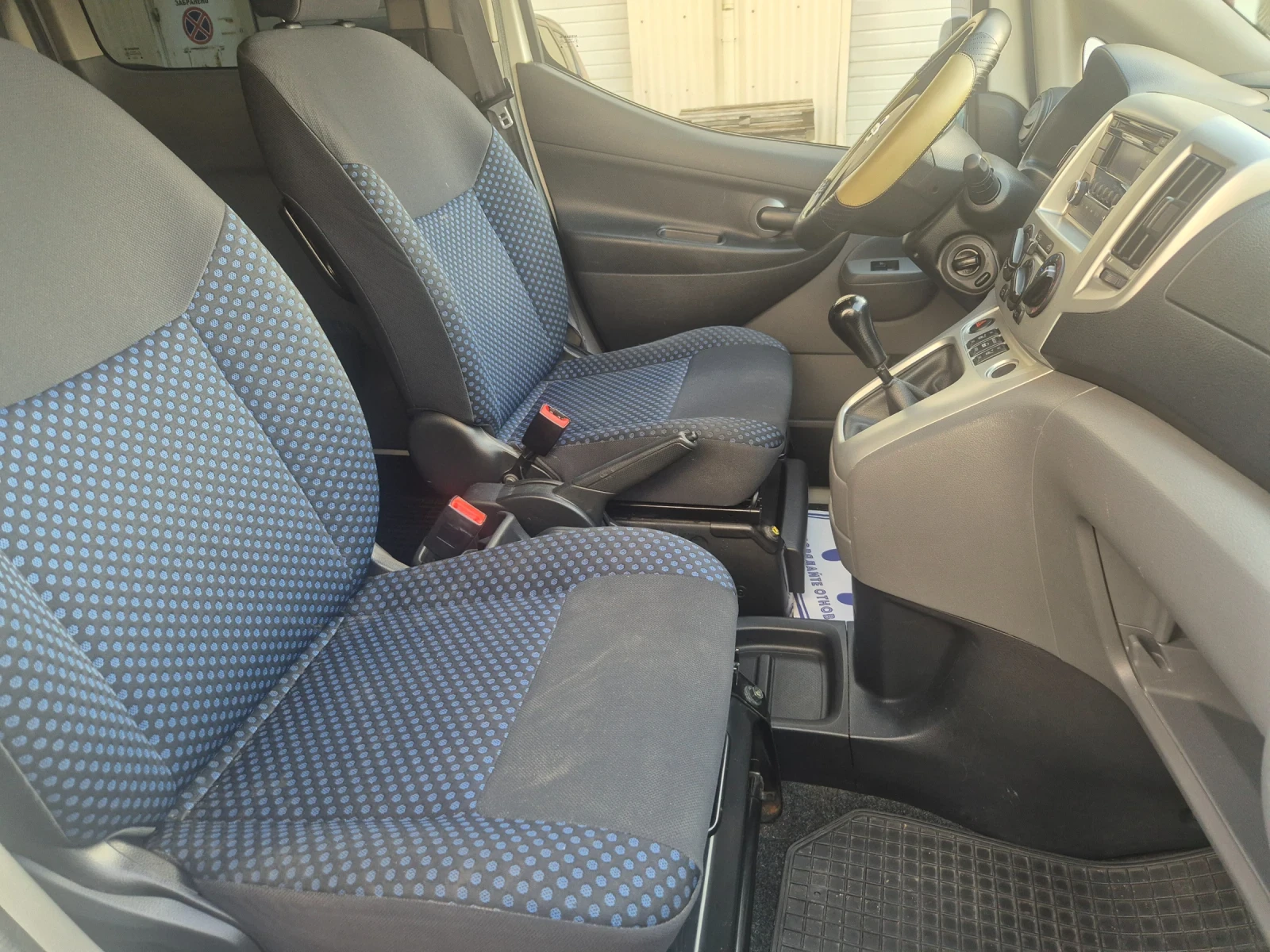 Nissan NV200 1.6i*    *    *  | Mobile.bg   14