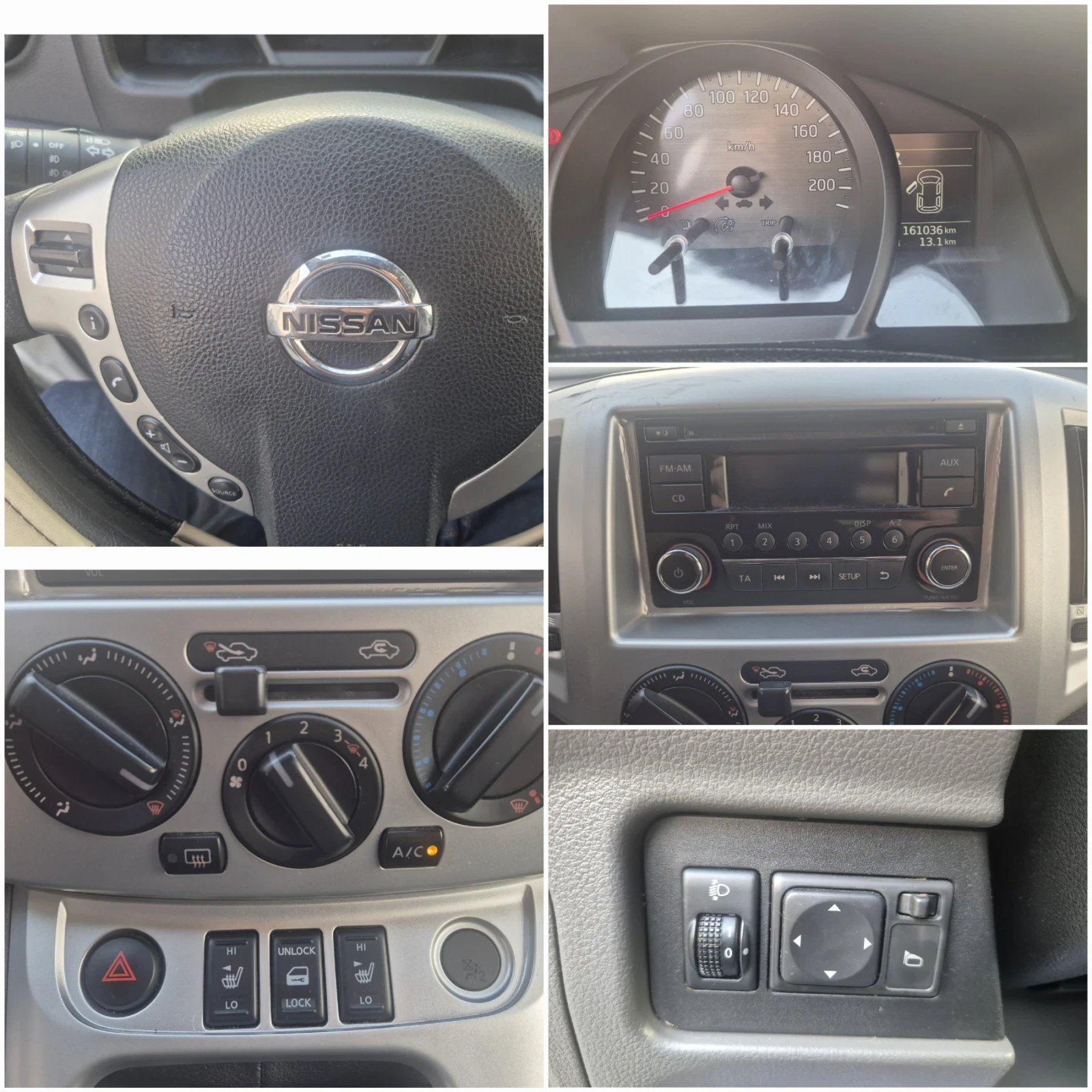 Nissan NV200 1.6i*    *    *  | Mobile.bg   16