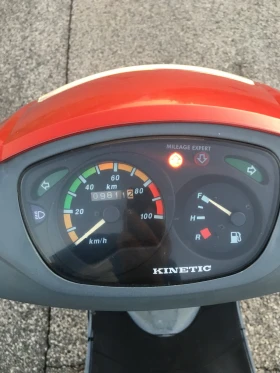 Kinetic 4S NOVA , снимка 8