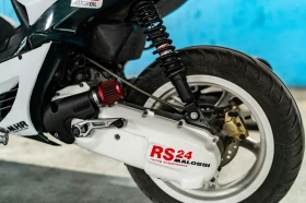 Yamaha Aerox 70 | Auto.bg — изображение 8