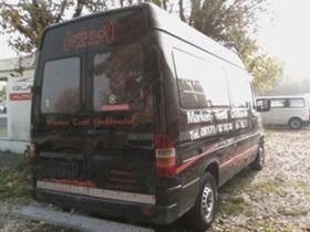 Окачване за Mercedes-Benz Sprinter, снимка 2