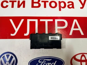 7281-8506 Модул YAZAKI SUZUKI GRAND VITARA 2008 12H220650, снимка 1