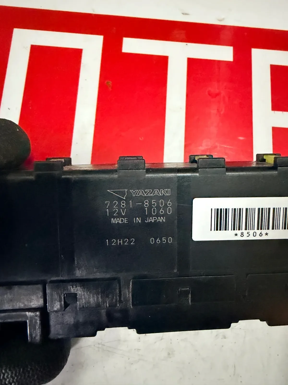 7281-8506 Модул YAZAKI SUZUKI GRAND VITARA 2008 12H220650, снимка 2 - Части - 53863867