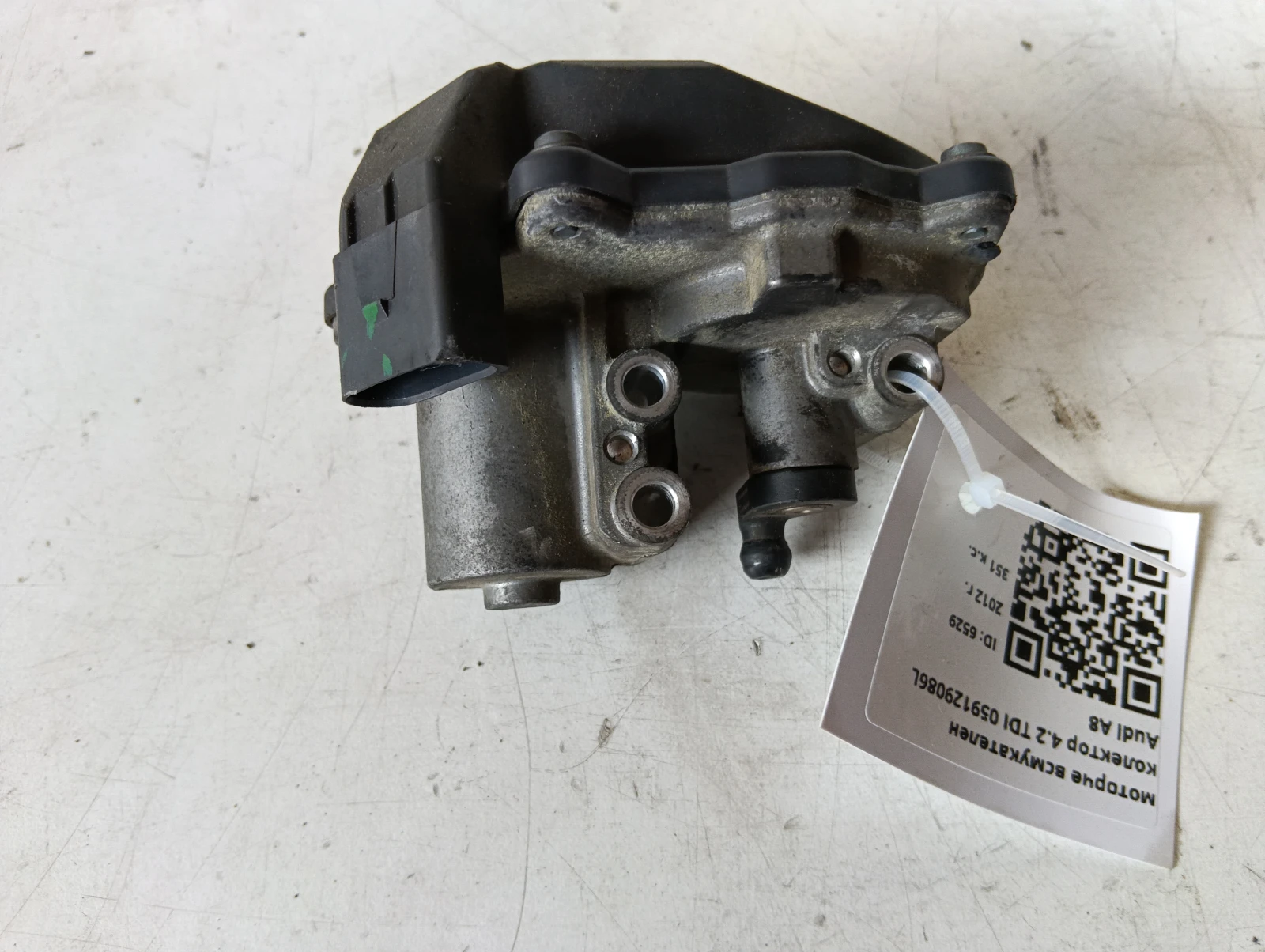 ������� ����������� �������� 4.2 TDI 059129086L Audi A8 | Mobile.bg � ����������� 1