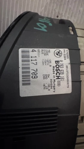   BMW E46 - 6211-4117709 / 0263639161 | Mobile.bg    2