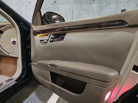 Mercedes-Benz S 500 4MATIC V8 ГАЗ Сервизна история, снимка 15