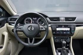 Skoda Superb 190К.С./4х4/L&K/CANTON/СЕРВИЗНА ИСТОРИЯ/, снимка 7