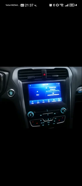 Ford Mondeo Стреч лимузина , снимка 9