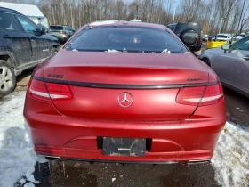 Mercedes-Benz S 550 4MATIC, снимка 5