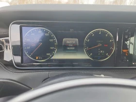 Mercedes-Benz S 550 4MATIC, снимка 9