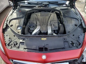 Mercedes-Benz S 550 4MATIC, снимка 12