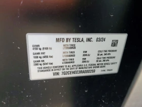 Tesla Cybertruck, снимка 13