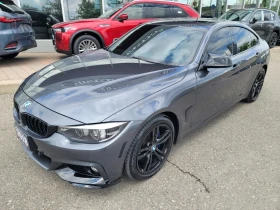 BMW 440 xDrive* Gran Coupe* АвтоКредит* (ЦЕНА ДО БГ), снимка 2