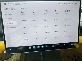 Xiaomi SU7 Ultra autogeorge.com, снимка 8