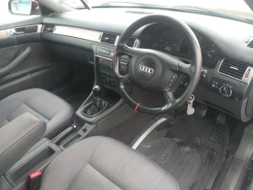 Audi A6 1.9 TDI  , снимка 15