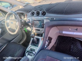 Ford Galaxy 1.8 TDCI, снимка 11