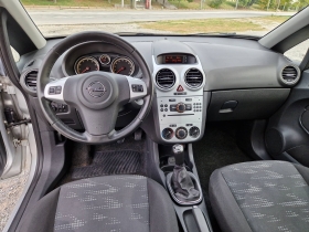 Opel Corsa 1.2i, снимка 10