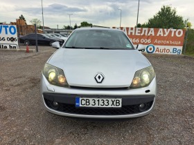 Renault Laguna ТОП СЪСТОЯНИЕ, снимка 1 - Автомобили и джипове - 46032500