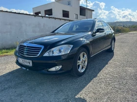     Mercedes-Benz S 450 * LPG* 