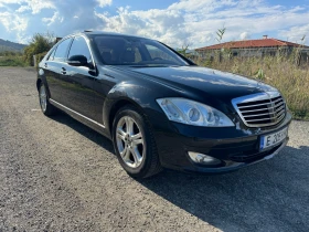 Mercedes-Benz S 450 * LPG* , снимка 3