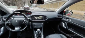 Peugeot 308 1.6 Blue HDI 120 к.с., снимка 13