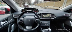 Peugeot 308 1.6 Blue HDI 120 к.с., снимка 12