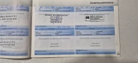 Peugeot 308 1, 6 HDI  | Mobile.bg    17