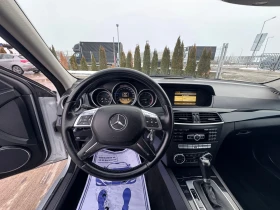 Mercedes-Benz C 220 2.2 170    | Mobile.bg    14