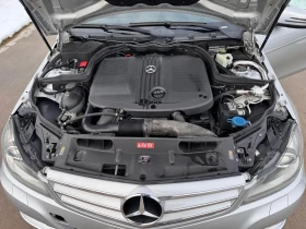 Mercedes-Benz C 220 2.2 170    | Mobile.bg    13