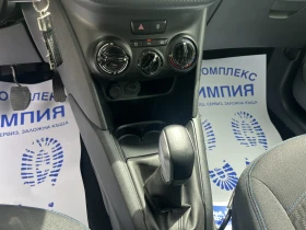 Обява за продажба на Peugeot 208 1.2 - Бензин ~12 900 лв. - изображение 10