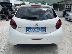 Обява за продажба на Peugeot 208 1.2 - Бензин ~12 900 лв. - изображение 4