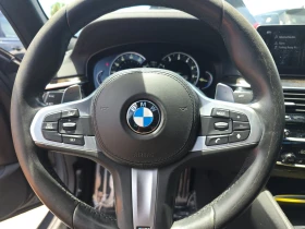BMW 540 I (M-Pack) * Harman/Kardon* * 360*  | Mobile.bg    9