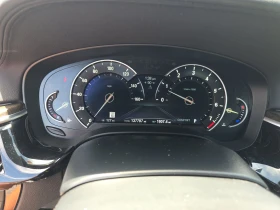 BMW 540 I (M-Pack) * Harman/Kardon* * 360*  | Mobile.bg    10