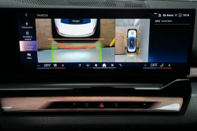 BMW 550 e xDrive = M-Sport = Гаранция - 151840 лв. - 44416147 11
