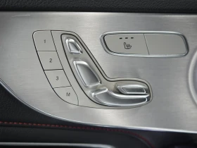 Mercedes-Benz C 43 AMG Coupe 4MATIC * HeadUp* * (  ) | Mobile.bg    17