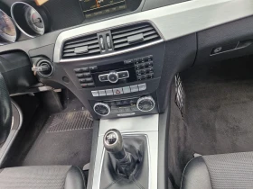 Mercedes-Benz C 200 | Mobile.bg    10