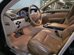 Mercedes-Benz S 500 4MATIC V8 LPG  - 21999 лв. / 11247.91 € - 29185369 9