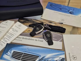 Mercedes-Benz S 500 4MATIC V8 LPG , снимка 17