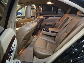 Mercedes-Benz S 500 4MATIC V8 LPG  - 21999 лв. / 11247.91 € - 29185369 12