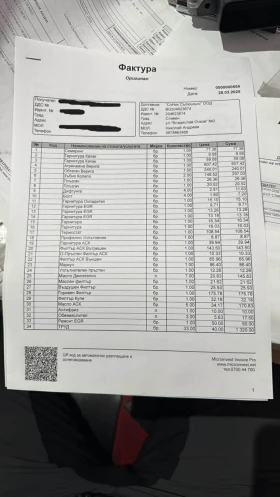 Mercedes-Benz A 200 CDI, снимка 17