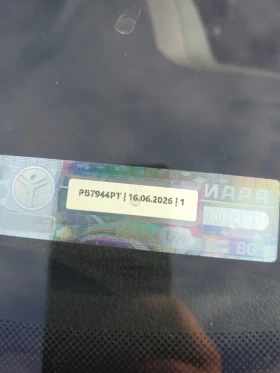 Skoda Octavia, снимка 8