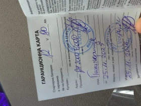 Skoda Octavia, снимка 9